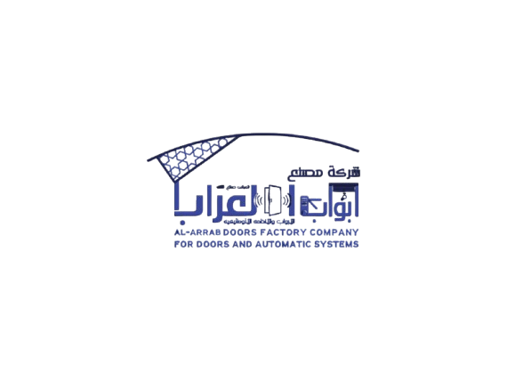 شعار مصنع ابواب العراب
